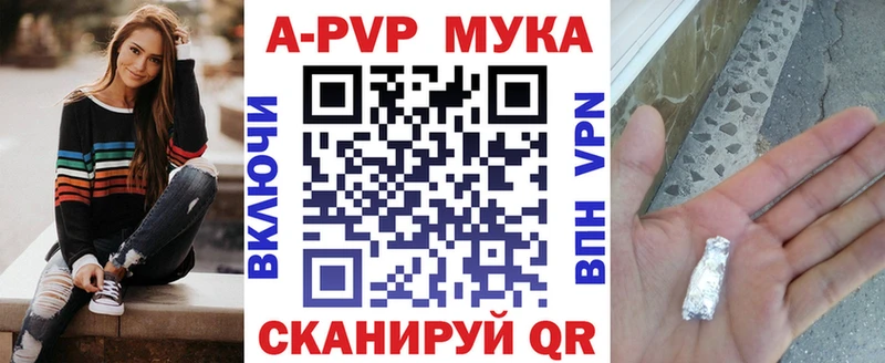 Гашиш Старая Купавна