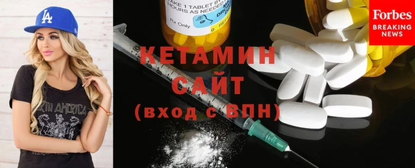 тгк Сатка