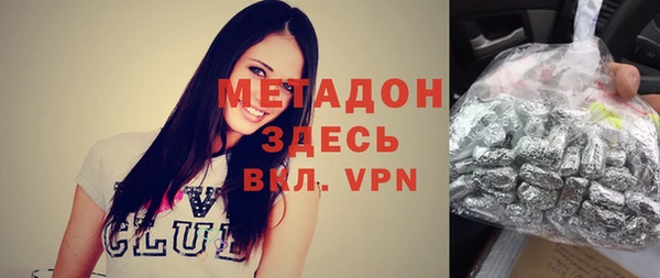 apvp Сафоново