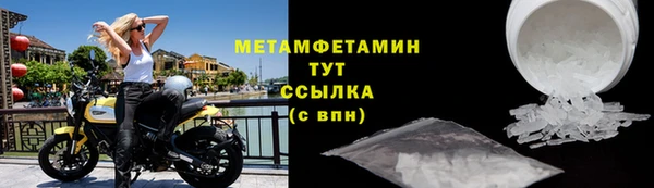 apvp Сафоново