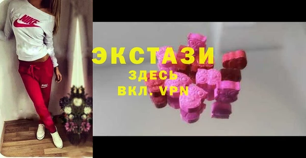 apvp Сафоново