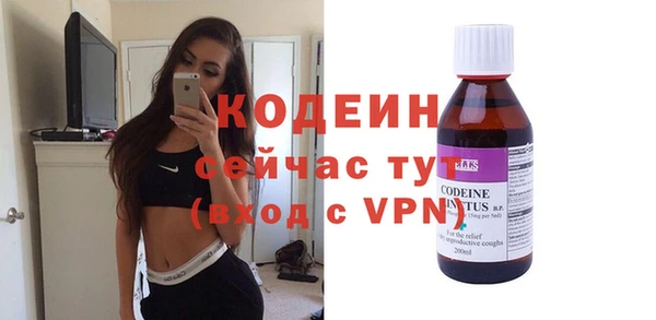 apvp Сафоново