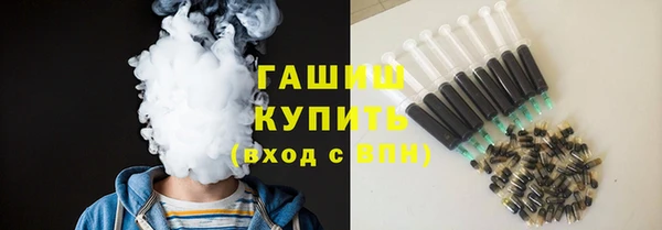 прущая мука Саяногорск