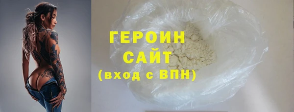 apvp Сафоново