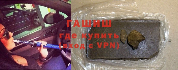 apvp Сафоново