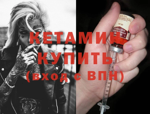 тгк Сатка