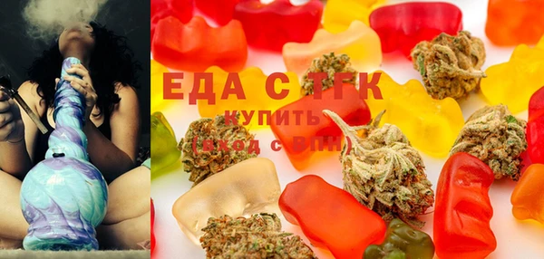 прущая мука Саяногорск