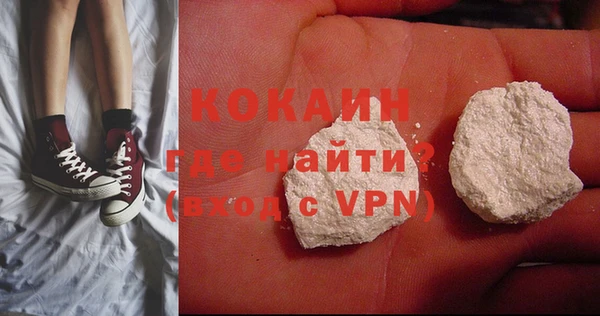 apvp Сафоново