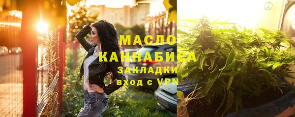 apvp Сафоново
