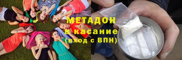 тгк Сатка