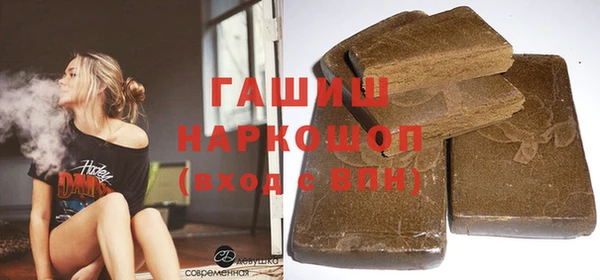 прущая мука Саяногорск