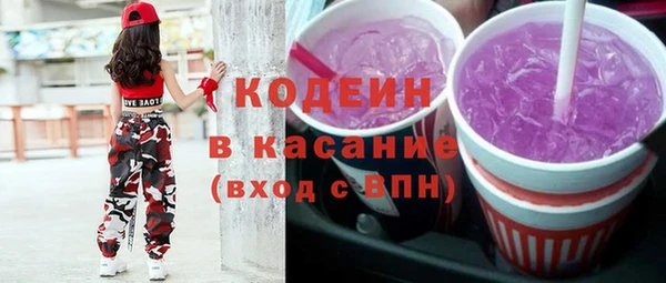 apvp Сафоново