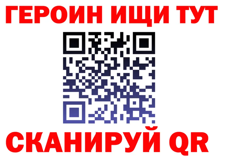 АМФ Розовый ссылка маркетплейс OMG Старая Купавна