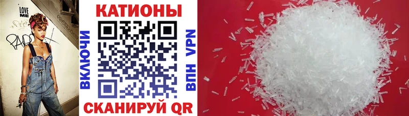 МЕФ 4 MMC  Купить  Старая Купавна 